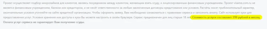 Screenshot.webp