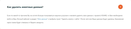 Screenshot_2.webp