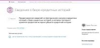 Screenshot_1.webp