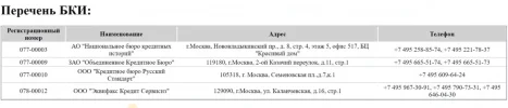 Screenshot_5.webp
