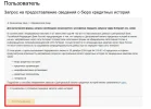 Screenshot_6.webp