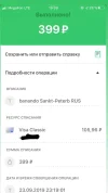 1111111111111111111.webp