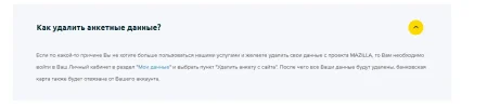Screenshot_2.webp