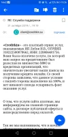 Screenshot_20191031-192626.webp
