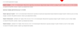 1583161853430.webp