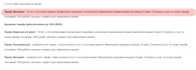 1583163138115.webp