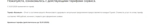 1583163951534.webp