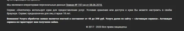1583261683467.webp