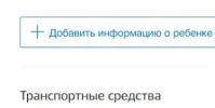 1589489944033.webp