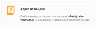NirvanaEs.webp