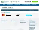 NirvanaEs.webp