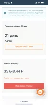 9F24482E-1281-4431-AFF9-1E2882ED1318.webp