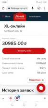 Screenshot_20230214-100818.webp
