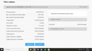 займ.webp