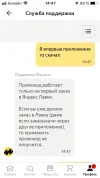 3.webp