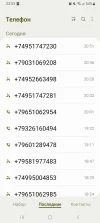 Screenshot_20230214_223327_Phone.webp