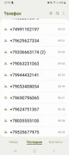 Screenshot_20230214_223315_Phone.webp