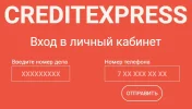 Снимок экрана 2023-02-15 143343.webp