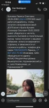 3CF73221-5D7D-4596-9985-B8370A4345B0.webp