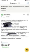 ACD2745B-5830-48FE-88BA-3186D3904BD0.webp