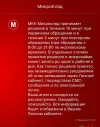 Screenshot_20230221-112637-1.webp