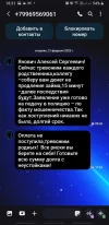 IMG-20230221-WA0000.webp