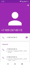 Screenshot_20230222_115709.webp