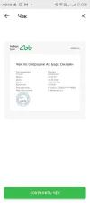 2023-02-23 00.21.59.webp