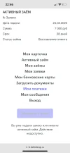 704E061B-B51C-41CE-9A2B-D0C045B4D172.webp