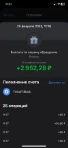 1677314165980.webp