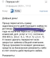 Screenshot_20230225_124020.webp