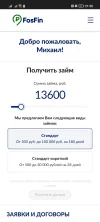 Screenshot_20230225_215017.webp