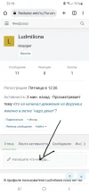 Screenshot_20230227-221809_Chrome.webp