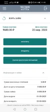 Screenshot_20230301_113840_com.yandex.browser.webp
