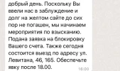 BDC57C57-1807-4C1C-9672-2D19CFA1B0CE.webp