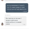 1677679787766.webp