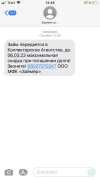 BD4C673C-42FC-400F-B119-2D69DB7DF519.webp