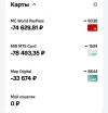 Screenshot_20230304-002227_ .webp