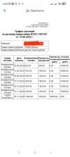 IMG_20230304_055258.webp