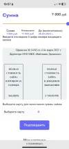 60B0A42B-5777-4C38-B324-DC42C41D870A.webp