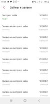 Screenshot_20230305-193007.webp