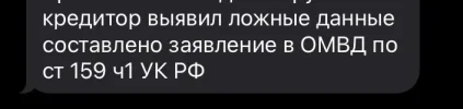 6D9A8D89-71D9-47D7-9AAE-6758AA1E76C2.webp