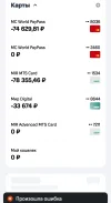 Screenshot_20230306-131342_ .webp