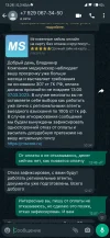 Screenshot_2023-03-07-13-26-38-965_com.whatsapp.webp