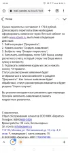 Screenshot_20230307-204808.webp