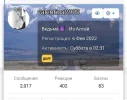 BFFB2311-216A-4A15-9E75-F6550F02F89D.webp
