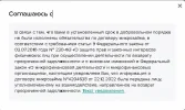 1678299233020.webp
