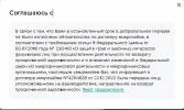 1678299519800.webp