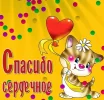 185dc474f3e66cf4d7fd6a04f5a67dd0feb1n2.webp