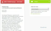 мба.webp